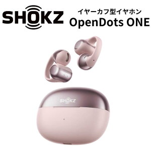 yubNtCf[ԒEIōő100%PtobN(vGg[)zyyV1ʁz Shokz OPENDOTS ONE C[Jt^Cz ubN/O[/sN [J[2Nԕۏ Ki SKZ-EP-000053 SKZ-E