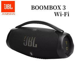 JBL BOOMBOX3Wi-Fi ポータブルスピーカー ブラック IP67等級防水・防塵 Wi-Fi/Bluetooth対応 ワイヤレス 国内正規品 メーカー保証1年間 JBLBB3WIFIBLKJN