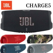 楽天市場】jbl charge5 ブラックの通販