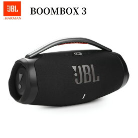 【~6/11まで・抽選で最大100%Ptバック(要エントリー)】 JBL BOOMBOX3 ポータブルスピーカー ブラック IP67等級防水・防塵 Bluetooth ワイヤレス 国内正規品 メーカー保証1年間 JBLBOOMBOX3BLKJN