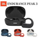 【7/11まで・抽選で最大100%Ptバック(要エントリー)】 JBL 完全ワイヤレスイヤホン EndurancePeak3 ブラック/コーラル/ブルー/ホワイト 国内正規品 メーカー保証1年間 JBLENDURANCEPEAK3