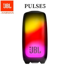 JBL PULSE5 ポータブルスピーカー ブラック IP67等級防水・防塵 Bluetooth ワイヤレス 国内正規品 メーカー保証1年間 JBLPULSE5BLK