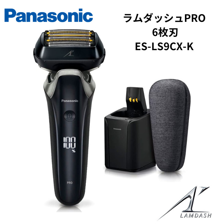 楽天市場】Panasonic メンズシェーバー ラムダッシュPRO 6枚刃 急速