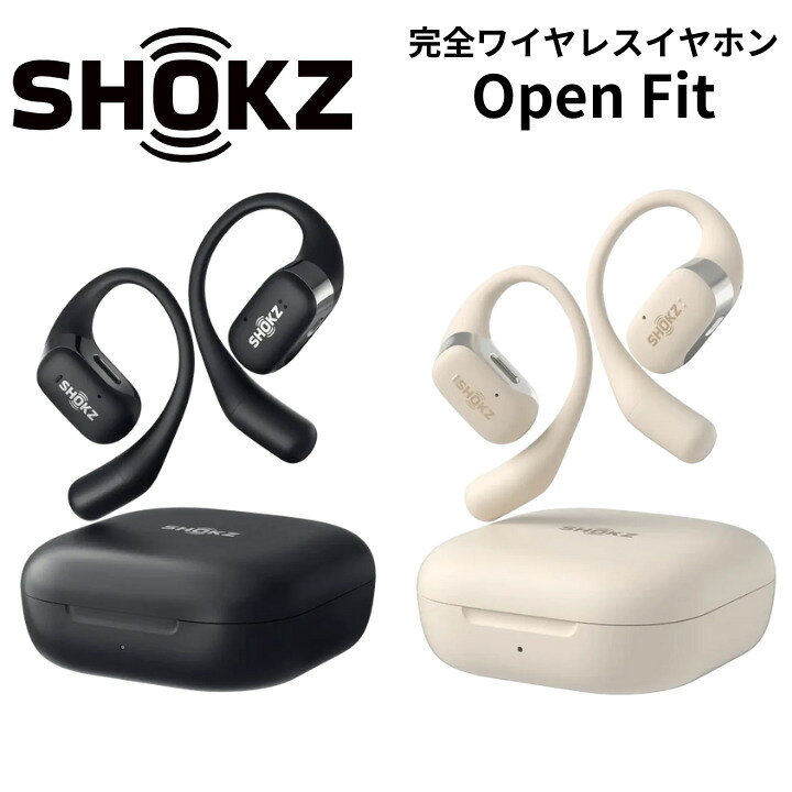 楽天市場】【7/20限定・抽選で最大100%Ptバック(要エントリー  