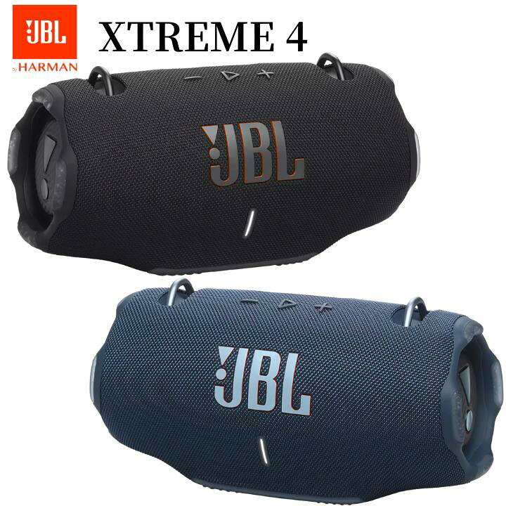 楽天市場】【3/25限定・抽選で最大100%Ptバック(要エントリー)】 JBL 