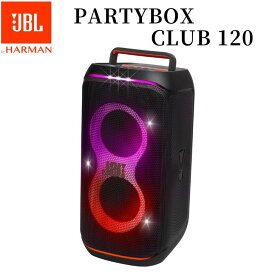 【4/25限定・抽選で最大100%Ptバック(要エントリー)】 JBL PARTYBOX CLUB 120 ポータブルパーティースピーカー ブラック IPX4防滴仕様 キャスター マイク/ギター接続可能 Bluetooth ワイヤレス 急速充電 国内正規品 メーカー保証1年間 JBLPBCLUB120JN