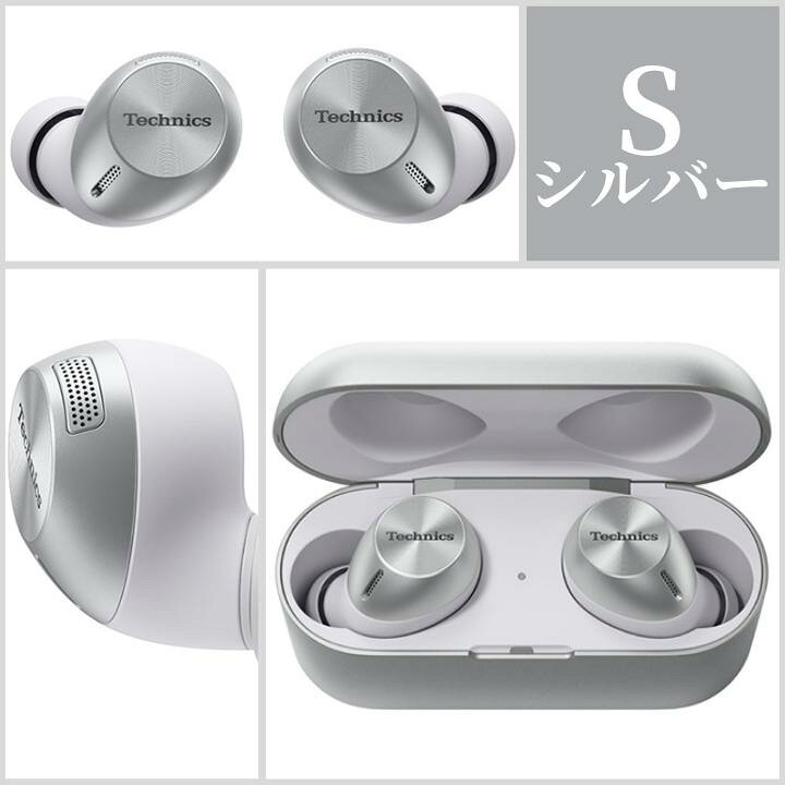 愛品館市原店】Panasonic Technics EAH-AZ40-K ワイヤレスイヤホン【愛 