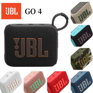 【7/15限定・抽選で最大100%Ptバック(要エントリー)】【楽天1位】 JBL GO4 ポータブルスピーカー ブラッ…