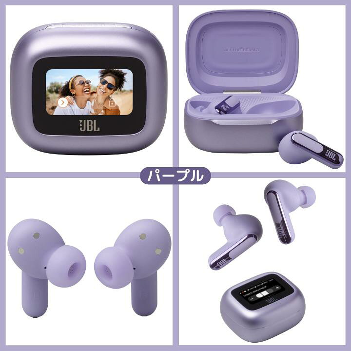 楽天市場】【10/9まで・抽選で最大100%Ptバック(要エントリー)】 JBL  