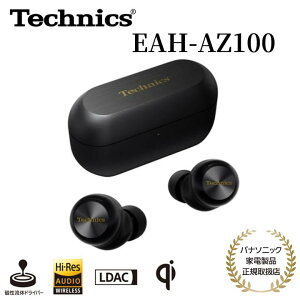 y9/20EIōő100%PtobN(vGg[)z pi\jbN Technics SCXCz EAH-AZ100 mCYLZO E^ ubN/Vo[ [J[ۏ1N