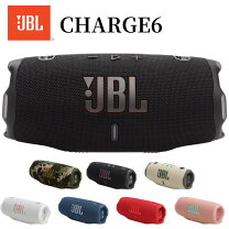 楽天市場】JBL CHARGE 5（ポータブルスピーカー｜オーディオ）：TV 