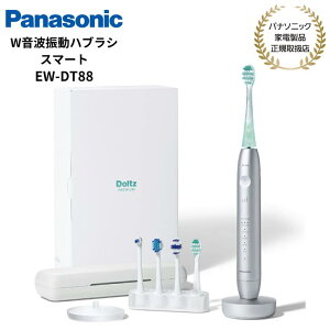 pi\jbN Panasonic WgUnuV X}[g Doltz Premium Ki [J[1Nԕۏ ubN/Vo[ EW-DT88-K/S