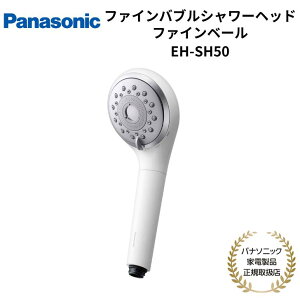 yX[p[Z[ԒEIōő100%PtobN(vGg[)z pi\jbN Panasonic t@CouV[wbh t@Cx[ zCg/Vo[ Ki [J[1Nԕۏ EH-S