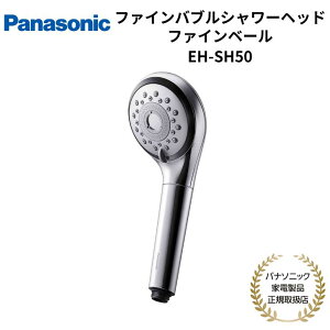 yX[p[Z[ԒEIōő100%PtobN(vGg[)z pi\jbN Panasonic t@CouV[wbh t@Cx[ zCg/Vo[ Ki [J[1Nԕۏ EH-S