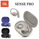 【楽天1位】 JBL オープンイヤー完全ワイヤレスイヤホン SensePro ブラック/グレージュ/ブルー 国内正規品 メーカー保証1年間 JBLSENSEPRO BLK/GRY/BLU