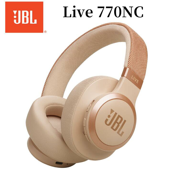 楽天市場】【4/10まで・抽選で最大100%Ptバック(要エントリー)】 JBL 