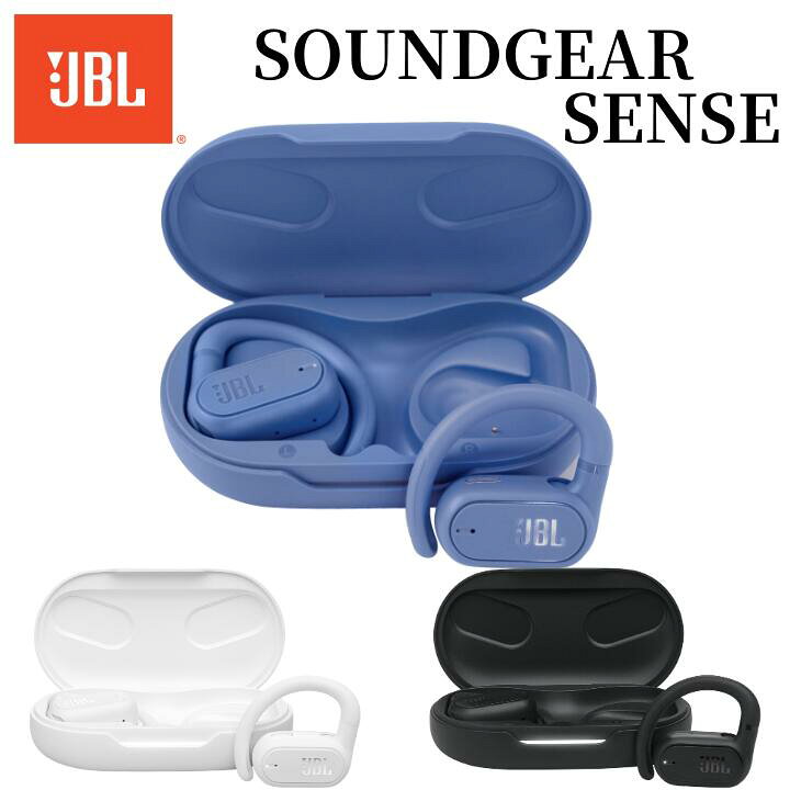 楽天市場】【楽天1位】 JBL イヤーウェア完全ワイヤレスイヤホン 