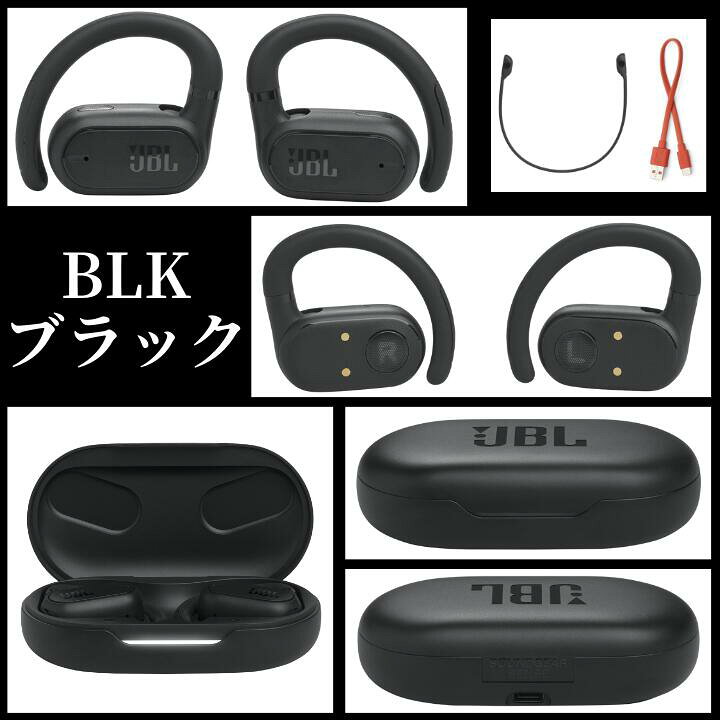 楽天市場】【楽天1位】 JBL イヤーウェア完全ワイヤレスイヤホン 