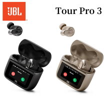 中古tourpro3