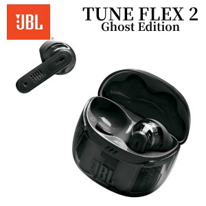 �y2/1����E���I�ōő�100%Pt�o�b�N(�v�G���g���[)�z JBL ���S���C�����X�C���z�� TuneFlex2 GhostEdition �u���b�N/�z���C�g/���[�� �������K�i ���[�J�[�ۏ�1�N�� JBLTFLEX2G