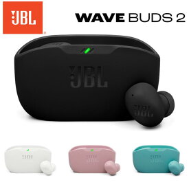 【7/15限定・抽選で最大100%Ptバック(要エントリー)】 JBL WaveBuds2 完全ワイヤレスイヤホン ブラック/ホワイト/ピンク/ブルー 国内正規品 メーカー保証1年間 JBLWBUDS2