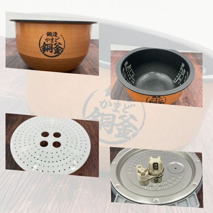 海外仕様 炊飯器 RC-DS18K-R 泥臭く 1升 IH 日本国内では使用できません