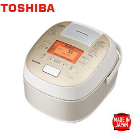 【8/1限定・抽選で最大100%Ptバック(要エントリー)】【海外専用】 東芝 鍛造かまど銅釜 炊飯器 220V 50Hz ツーリストモデル 1.0L 5.5合炊き 真空圧力IH 日本製 ゴールド RC-DS10K-N