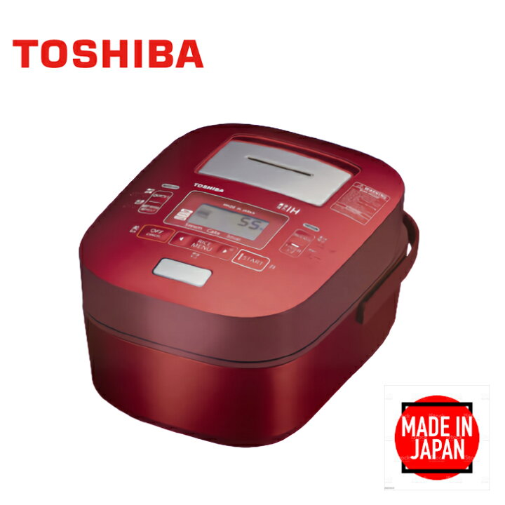 楽天市場】【海外専用】 東芝 備長炭本丸鉄窯 220V 50Hz ツーリスト 