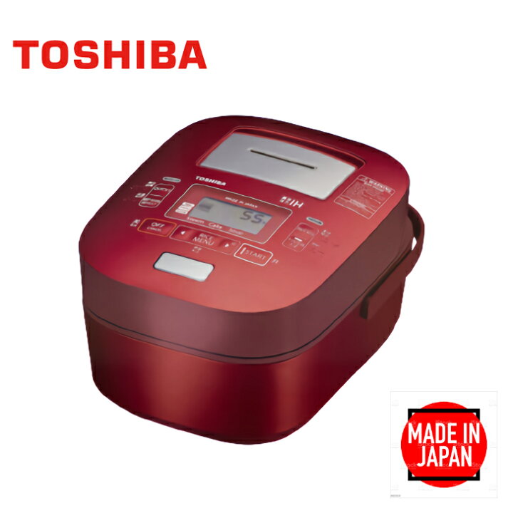 楽天市場】【海外専用】 東芝 備長炭本丸鉄窯 220V 50Hz ツーリスト 