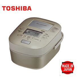 【海外専用】 東芝 備長炭本丸鉄窯 220V 50Hz ツーリストモデル IH 炊飯器 10合炊き 1.8L 日本製 ゴールド RC-DX18HA-N