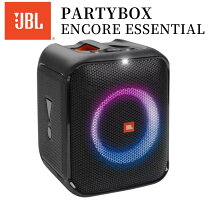 楽天市場】partybox 110の通販 