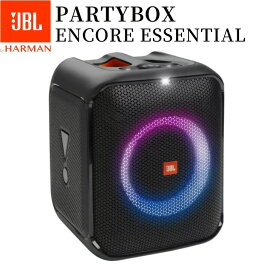 JBL PARTYBOX Encore Essential ポータブルパーティースピーカー ブラック IPX4防滴 イルミネーション マルチソース カラオケ Bluetooth ワイヤレス 国内正規品 メーカー保証1年間 JBLPBENCOREESSJN