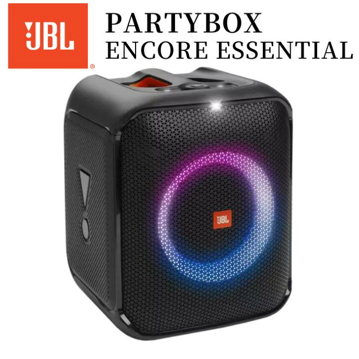 楽天市場】【4/4 20時~・抽選で最大100%Ptバック(要エントリー)】 JBL 