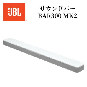 �y10/24 20��~�E���I�ōő�100%Pt�o�b�N(�v�G���g���[)�z JBL BAR300MK2 �T�E���h�o�[ �u���b�N/�z���C�g �������K�i ���[�J�[�ۏ�1�N�� JBLBAR300M2BLKJN / WHTJN