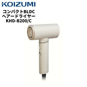 �R�C�Y�~ IMPULSE �R���p�N�gBLDC �w�A�h���C���[ �O���[/�s���N/�x�[�W�� ���[�J�[1�N�ԕۏ� KHD-B200H/P/C