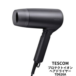 �y4/14 20��~�E���I�ōő�100%Pt�o�b�N(�v�G���g���[)�z �e�X�R�� TESCOM �v���e�N�g�C�I�� �w�A�h���C���[ �u���b�N/�x�[�W�� �����C�O���p ���[�J�[1�N�ԕۏ� TD626A-K/C
