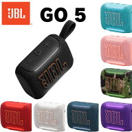 【7/15限定・抽選で最大100%Ptバック(要エントリー)】 JBL GO5 ポータブルスピーカー ブラック/ブルー/レ…