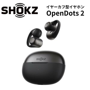 �y6/11 1:59���E���I�ōő�100%Pt�o�b�N(�v�G���g���[)�z Shokz OpenDots2 �C���[�J�t�^�C���z�� �u���b�N/�p�[���z���C�g/�O���[ ���[�J�[2�N�ԕۏ� �������K�i SKZ-EP-000069 SKZ-EP-000070 SKZ-EP-000071