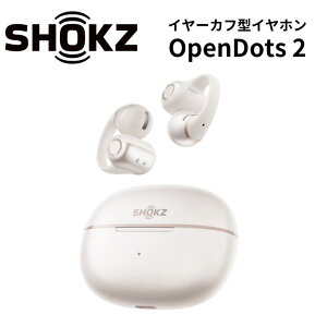 Shokz OpenDots2 �C���[�J�t�^�C���z�� �u���b�N/�p�[���z���C�g/�O���[ ���[�J�[2�N�ԕۏ� �������K�i SKZ-EP-000069 SKZ-EP-000070 SKZ-EP-000071
