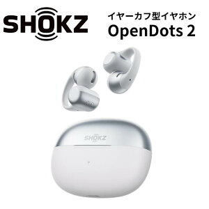 �y6/11 1:59���E���I�ōő�100%Pt�o�b�N(�v�G���g���[)�z Shokz OpenDots2 �C���[�J�t�^�C���z�� �u���b�N/�p�[���z���C�g/�O���[ ���[�J�[2�N�ԕۏ� �������K�i SKZ-EP-000069 SKZ-EP-000070 SKZ-EP-000071