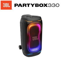 楽天市場】jbl party box300の通販