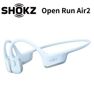 �y9/20���聚D�EP�������|�C���g10�{(�v�G���g���[)�z Shokz OPENRUN Air2 ���C�����X���`���w�b�h�z�� �u���b�N/�A�C�X�u���[ �h�� �h�o IP67 �}�C�N �}���[�d �A��10���ԋ쓮 ���[�J�[2�N�ԕۏ� 