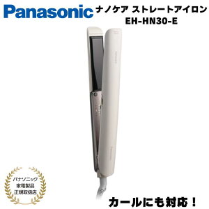 �y�\��̔��z �p�i�\�j�b�N Panasonic �X�g���[�g�w�A�A�C���� �i�m�P�A �J�[�� �V�A�[�x�[�W��/�s���N�V�g���X �����O���p �������K�i ���[�J�[1�N�ԕۏ� EH-HN30 E/P