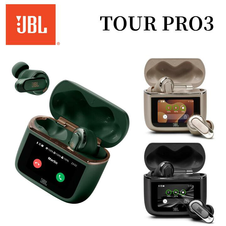 楽天市場】JBL 完全ワイヤレスイヤホン TourPro3 ブラック/ラテ 
