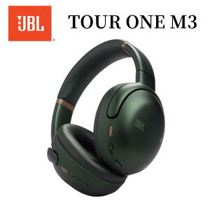 JBL ���C�����X�m�C�Y�L�����Z�����O�w�b�h�z�� Tour One M3 �u���b�N/���J/�O���[�� �������K�i ���[�J�[�ۏ�1�N�� TOURONEM3