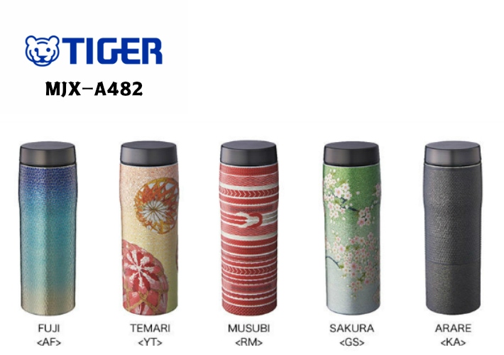 即日発送 TIGER ステンレスボトル MJX-A482 魔法瓶 桐箱入り 日本の伝統美 大人気! 和柄 在庫限り