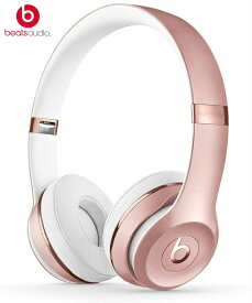 楽天市場 Beats ヘッドホンの通販