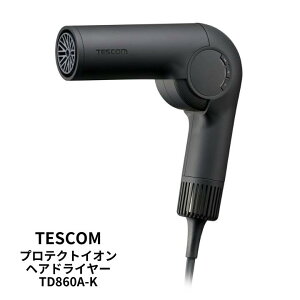 �y2/15����E���I�ōő�100%Pt�o�b�N(�v�G���g���[)�z �e�X�R�� TESCOM �v���e�N�g�C�I�� �w�A�h���C���[ �u���b�N �����C�O���p ���[�J�[1�N�ԕۏ� TD860A-K