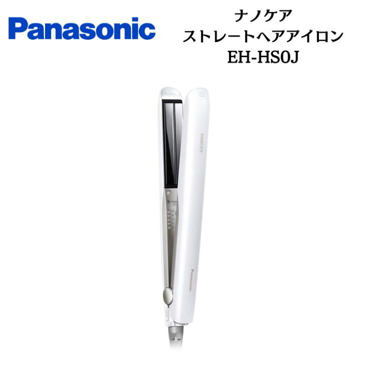 楽天市場】【1/25限定・抽選で最大100%Ptバック(要エントリー)】【楽天 