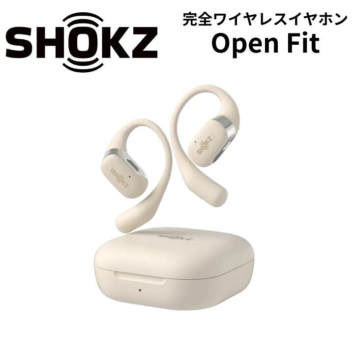 中古】Shokz OpenFit SKZ-EP-000020 [ブラック]【新宿2】保証期間1 